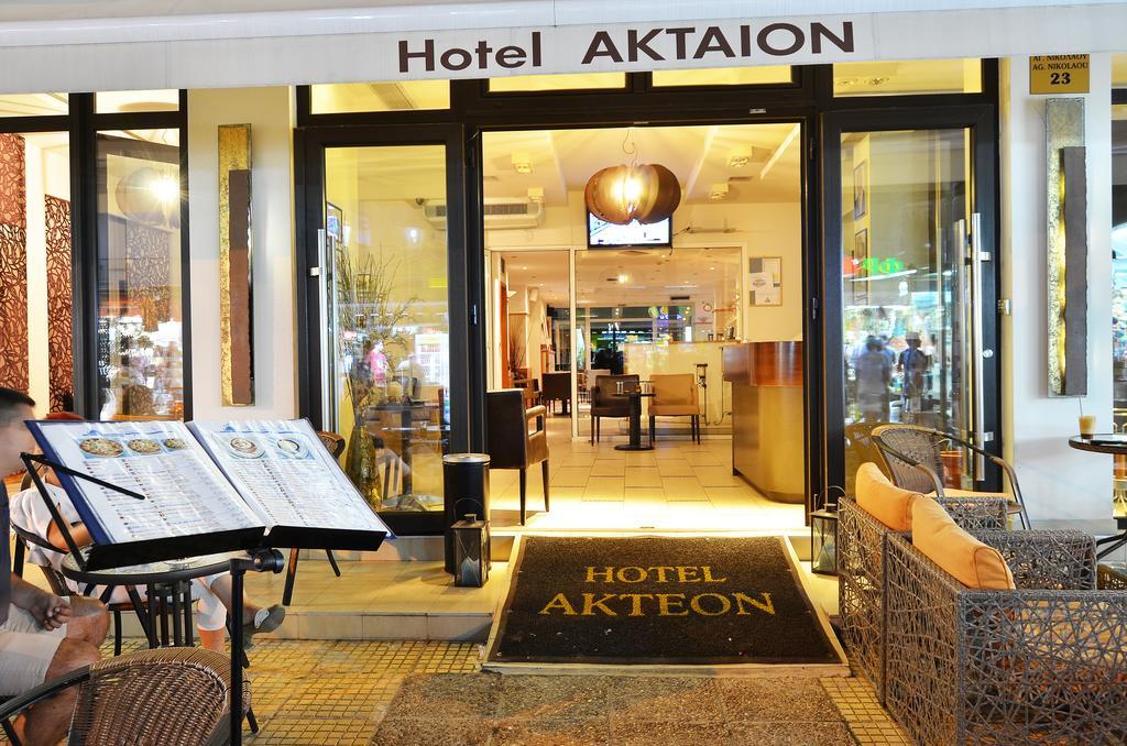 Aktaion Hotel Paralía Екстериор снимка